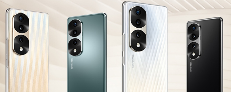 荣耀20S有红外功能吗 荣耀20s有红外功能吗