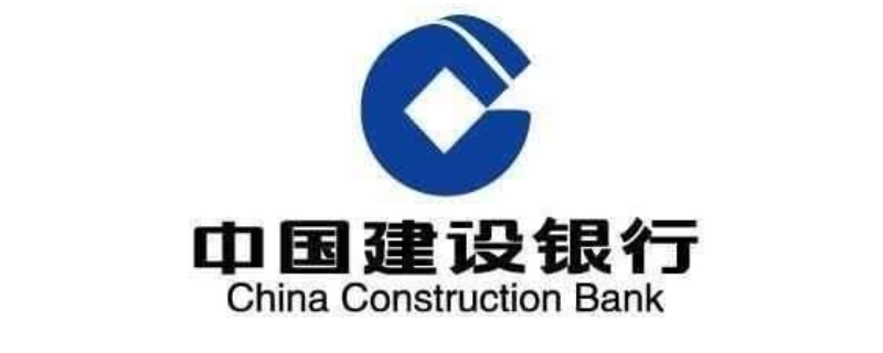 手机银行查征信多久出结果 手机银行查征信多久出结果啊