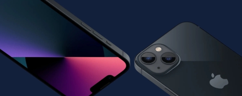iPhone13公开版什么意思 iphone11公开版是什么意思