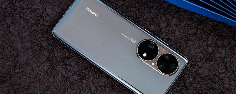 华为口是什么接口 华为的接口