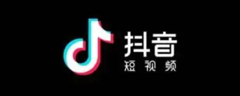 抖音送花朵是什么意思（抖音里送花是什么意思）