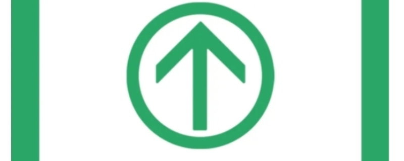 不开机行程码会有记录吗 行程码关机会记录吗