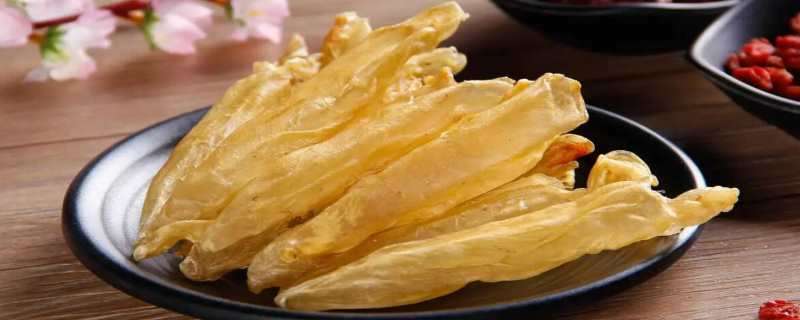 花胶是啥（花胶是啥做的）