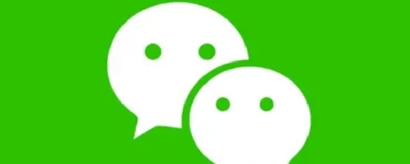 微信红包删除了对方还能领吗（对方删除微信红包还能领到吗?）