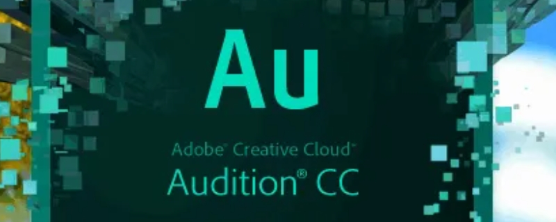 电脑上用什么剪辑音乐 电脑上用什么剪辑音乐