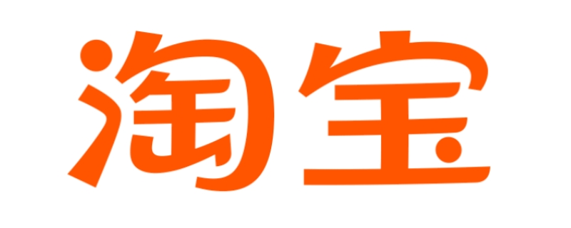 极速退款是什么意思 极速退款是什么意思