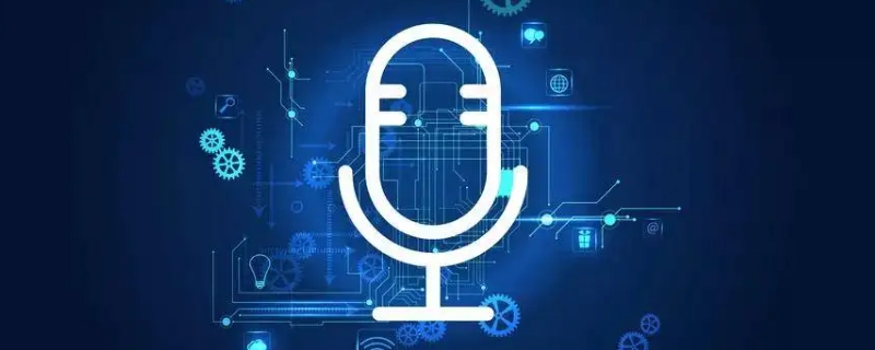 智慧语音是什么功能 智慧语音是什么功能怎么用