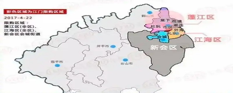 江门市中心在哪个区（江门市中心是哪）