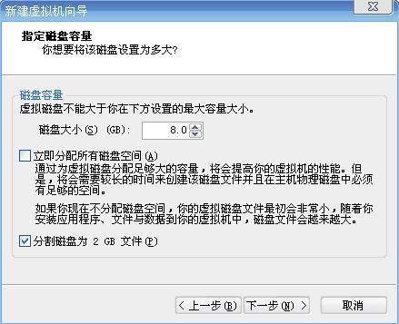 四种常用虚拟机安装使用教程汇总介绍(VMware/Virtual_PC/Hyper-V/VirtualBox)