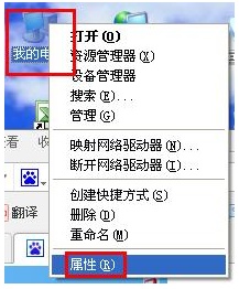 一键还原怎样在启动项中隐藏（去掉一键还原启动项）