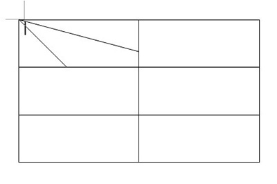 Word多斜线表头怎么做