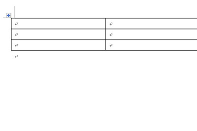 Word表格怎么自动填充（word表格怎么自动填充序号）