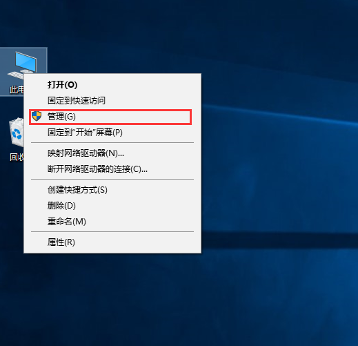 笔记本电脑硬盘如何分区 笔记本电脑硬盘分区有必要吗
