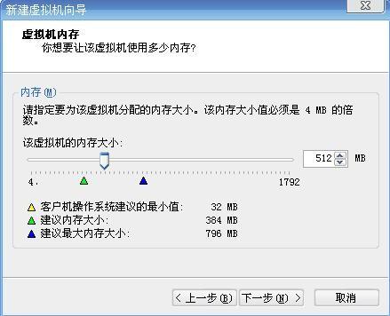 四种常用虚拟机安装使用教程汇总介绍(VMware/Virtual_PC/Hyper-V/VirtualBox)