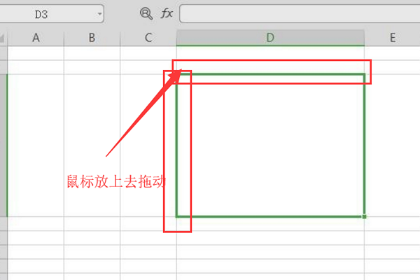 WPS表格怎么给证件照换底色（wps证件照换底色最简单方法）