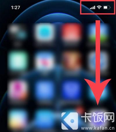 IPhone12录屏功能怎么打开（iphone 11录屏功能怎么打开）
