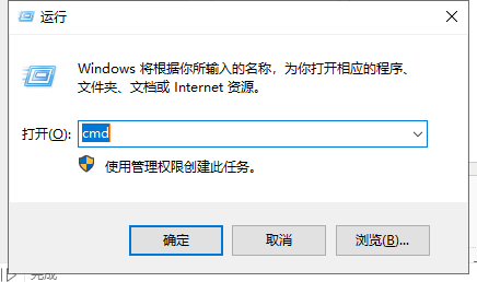 win10ip地址查询电脑怎么查询（电脑win10ip地址查询方法）