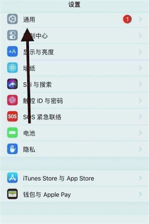 无法连接到itunes 苹果无法连接到iTunes