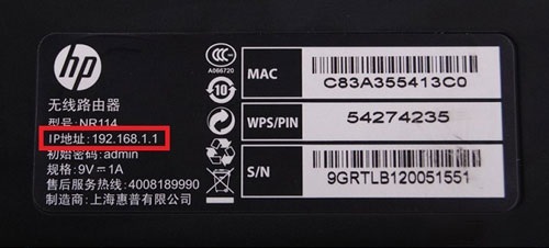 怎么修改wifi密码教程（怎么修改wifi密码教程）