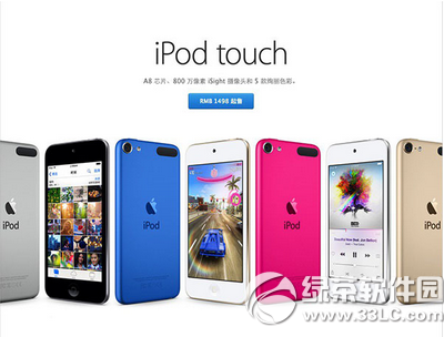 新ipod touch怎么样