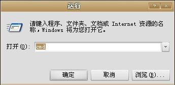 怎么远程访问mysql数据库（远程访问mysql数据库设置）