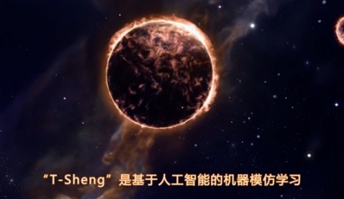 讯飞输入法替声功能是什么?怎么使用 讯飞输入法可以变声音吗