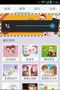 讯飞输入法手机版键盘怎么设置（讯飞输入法如何设置键盘）