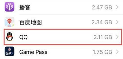 手机QQ内存怎么清理?（手机qq内存怎么清理不了）