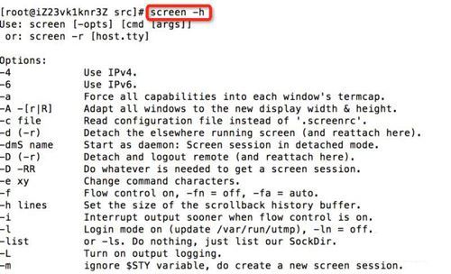 CentOS 6.5上如何安装Screen