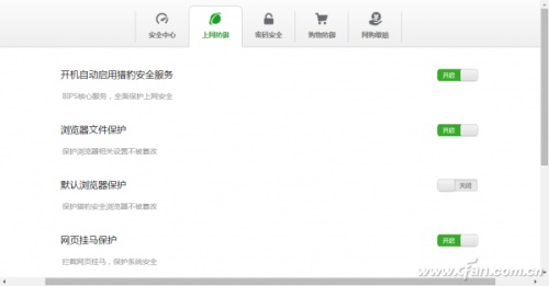 如何除浏览器中驱动文件（如何删除电脑自带的浏览器）