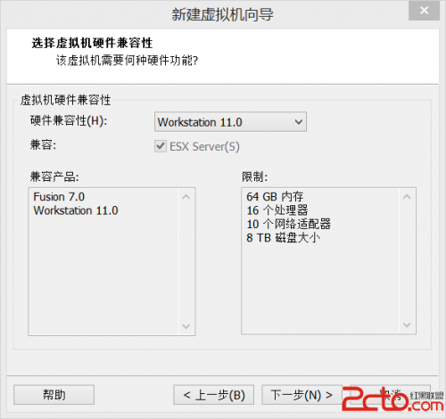 VMware11怎样安装OSX10.10虚拟机