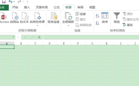 excel2016怎么自动填充公式（excel设置自动填充公式）