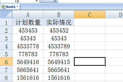 Excel怎么核对两列数据是否一致（excel表怎么核对两列中的差别）