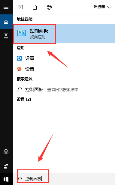 电脑游戏手柄怎么设置 电脑游戏手柄怎么设置鼠标