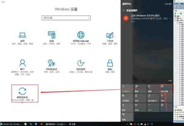 win10系统怎么预防勒索病毒（win10中勒索病毒怎么办）
