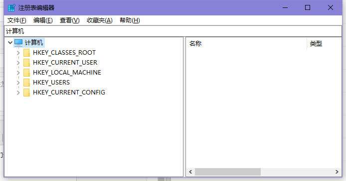 win10怎么开启硬件加速GPU计划（win10 gpu加速计划）