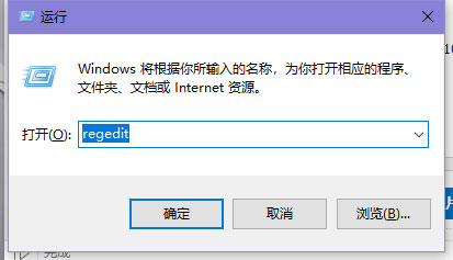 win10怎么开启硬件加速GPU计划