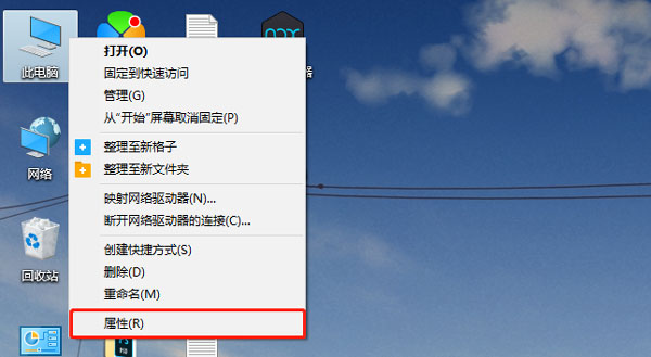 win10计划重启怎么关闭 怎么关闭windows计划重启