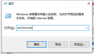 win10家庭版怎么关闭自动更新（win10家庭版怎么关闭自动更新知乎）