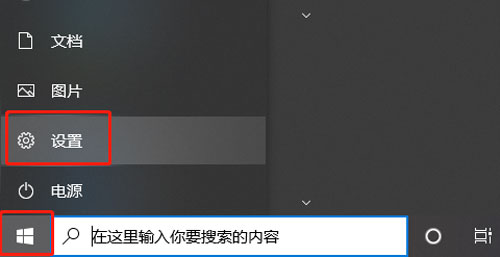 win10怎么安装语言包（win10 安装语言包）