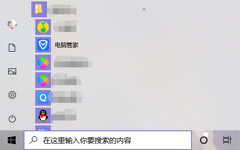 win10怎么在桌面上添加快捷方式 win10怎么在桌面上添加快捷方式到桌面