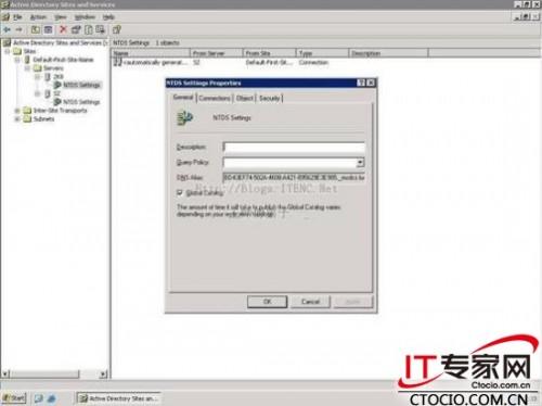 windows2003迁移至win2008系统的步骤