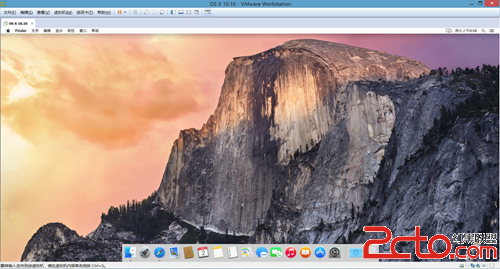 VMware11怎样安装OSX10.10虚拟机 vmware安装macos10.14