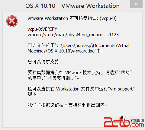 VMware11怎样安装OSX10.10虚拟机