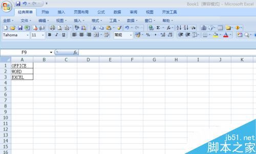 在Excel表格中如何使用Lower函数呢? lower excel