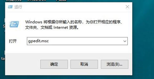 win10管理员已阻止你运行此应用怎么办 win10管理员已阻止你运行此应用,有关详细