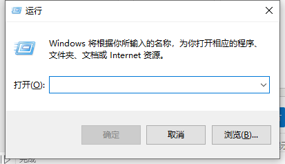 telnet命令怎么用 telnet 命令大全