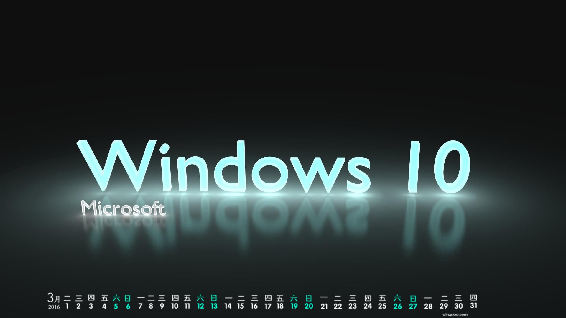 window10怎么删除Cortana（window10怎么删除盘）