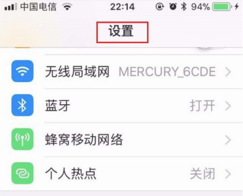 iPhone13siri怎么唤醒（iPhone13轻点唤醒）