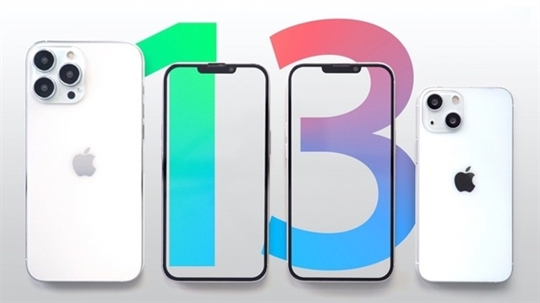 iPhone13颜色有几个 iPhone13有几个颜色